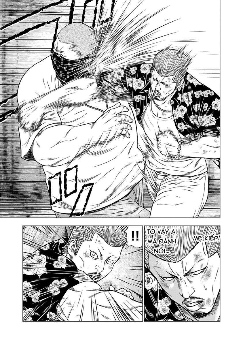 Out (Makoto Mizuta)			 - Chapter 14 - Page 4