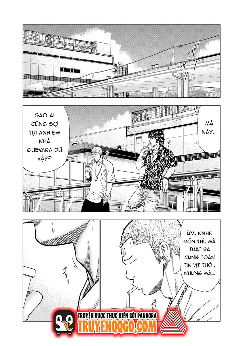 Out (Makoto Mizuta)			 - Chapter 14 - Page 7