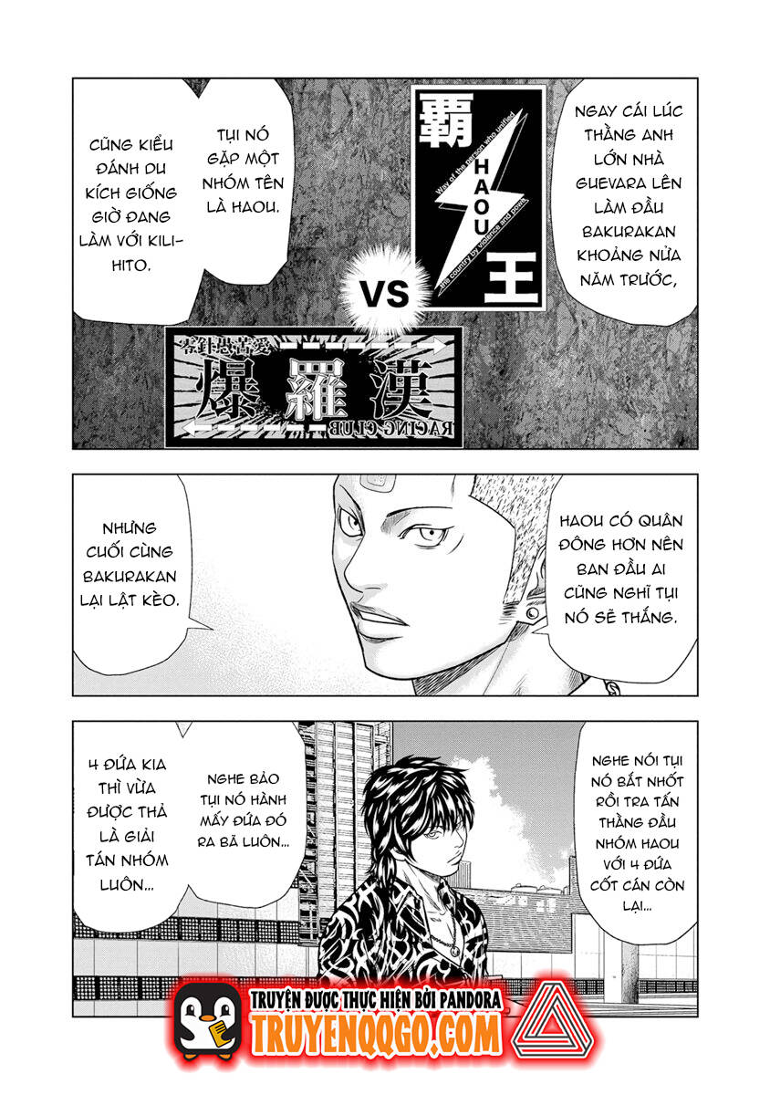 Out (Makoto Mizuta)			 - Chapter 14 - Page 9