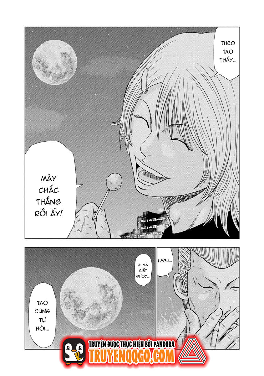 Out (Makoto Mizuta)			 - Chapter 15 - Page 6