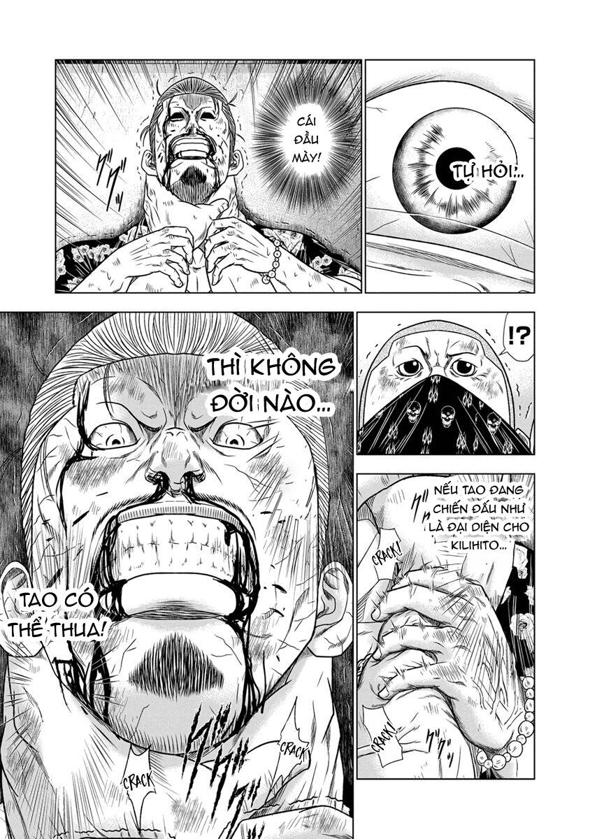 Out (Makoto Mizuta)			 - Chapter 15 - Page 7