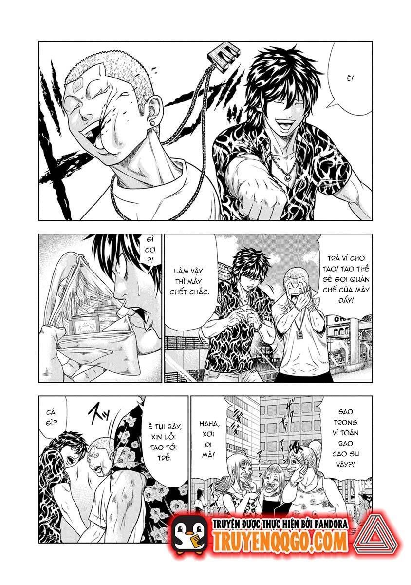 Out (Makoto Mizuta)			 - Chapter 16.3 - Page 10