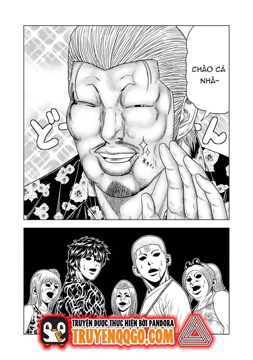 Out (Makoto Mizuta)			 - Chapter 16.3 - Page 11