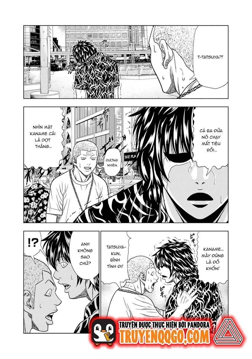 Out (Makoto Mizuta)			 - Chapter 16.3 - Page 13