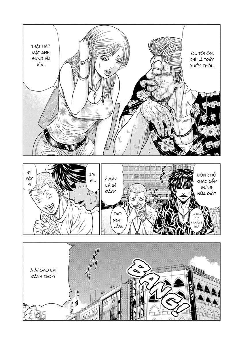 Out (Makoto Mizuta)			 - Chapter 16.3 - Page 14