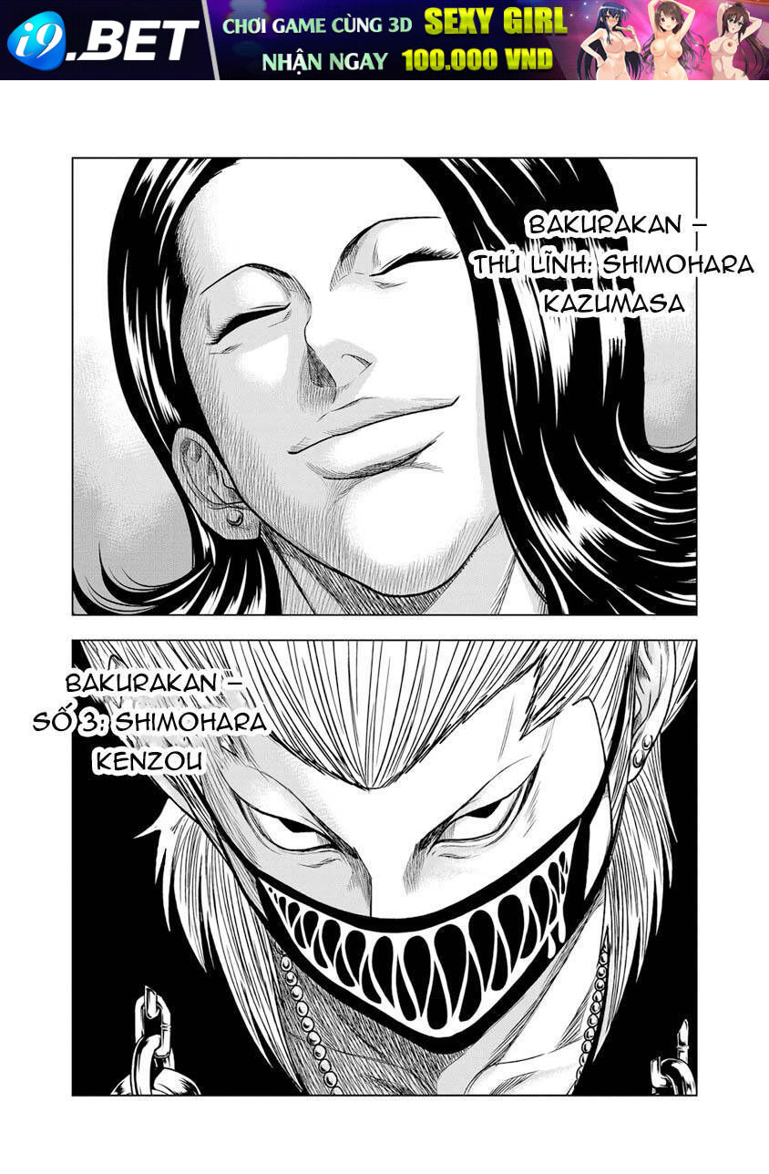 Out (Makoto Mizuta)			 - Chapter 16.3 - Page 19