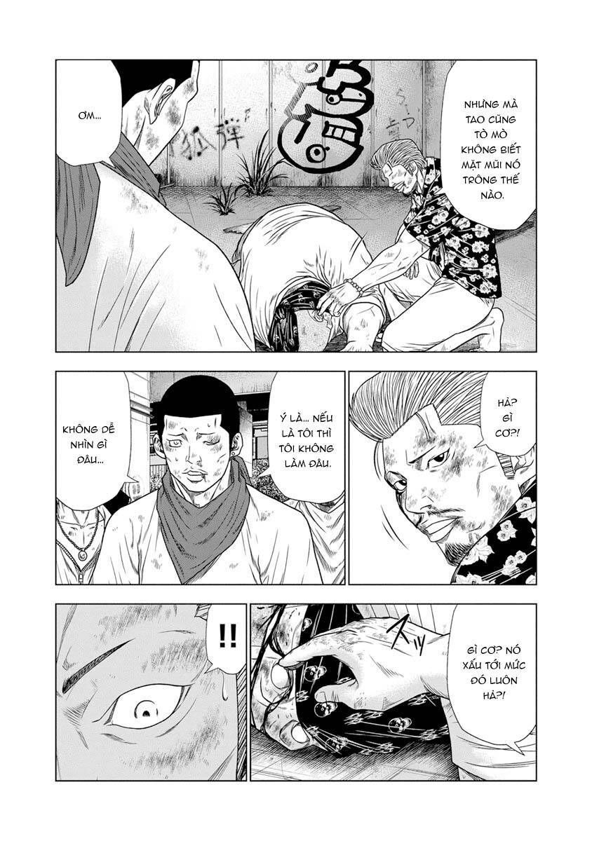 Out (Makoto Mizuta)			 - Chapter 16.3 - Page 5