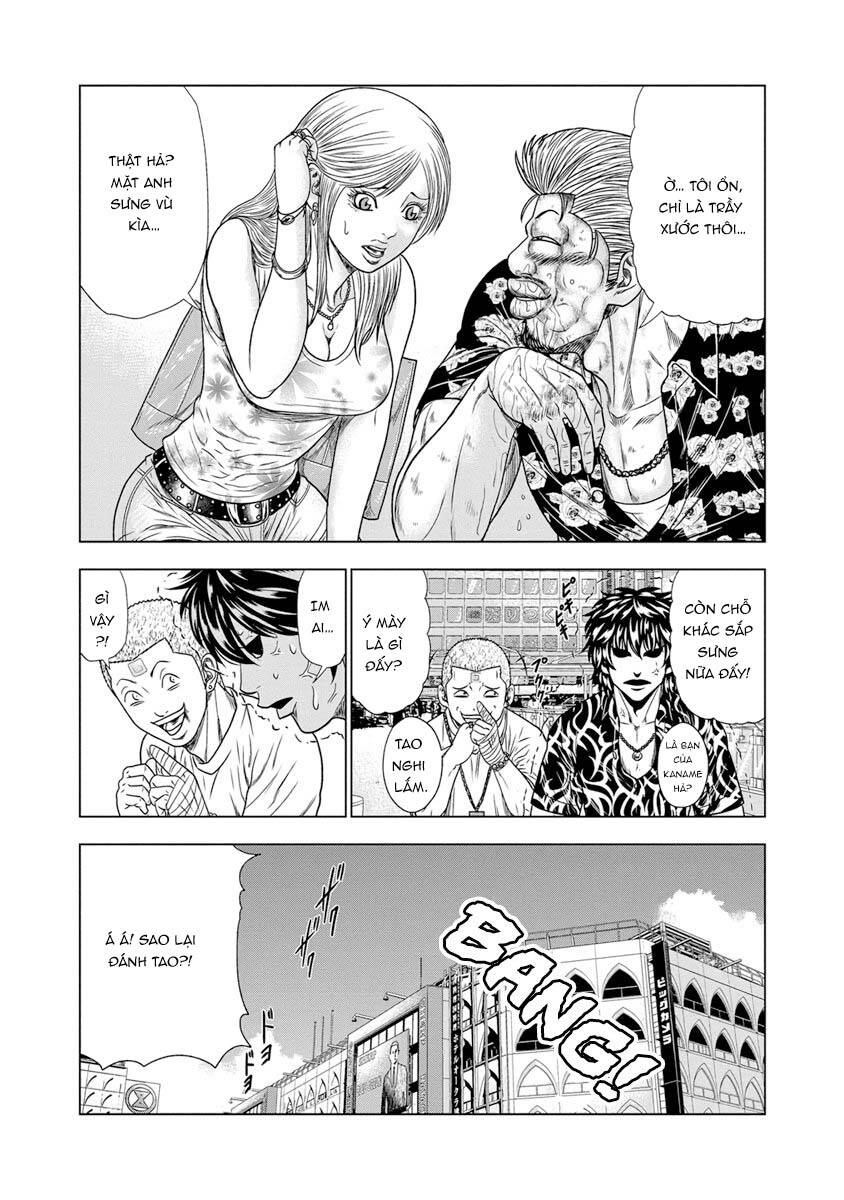 Out (Makoto Mizuta)			 - Chapter 16 - Page 14