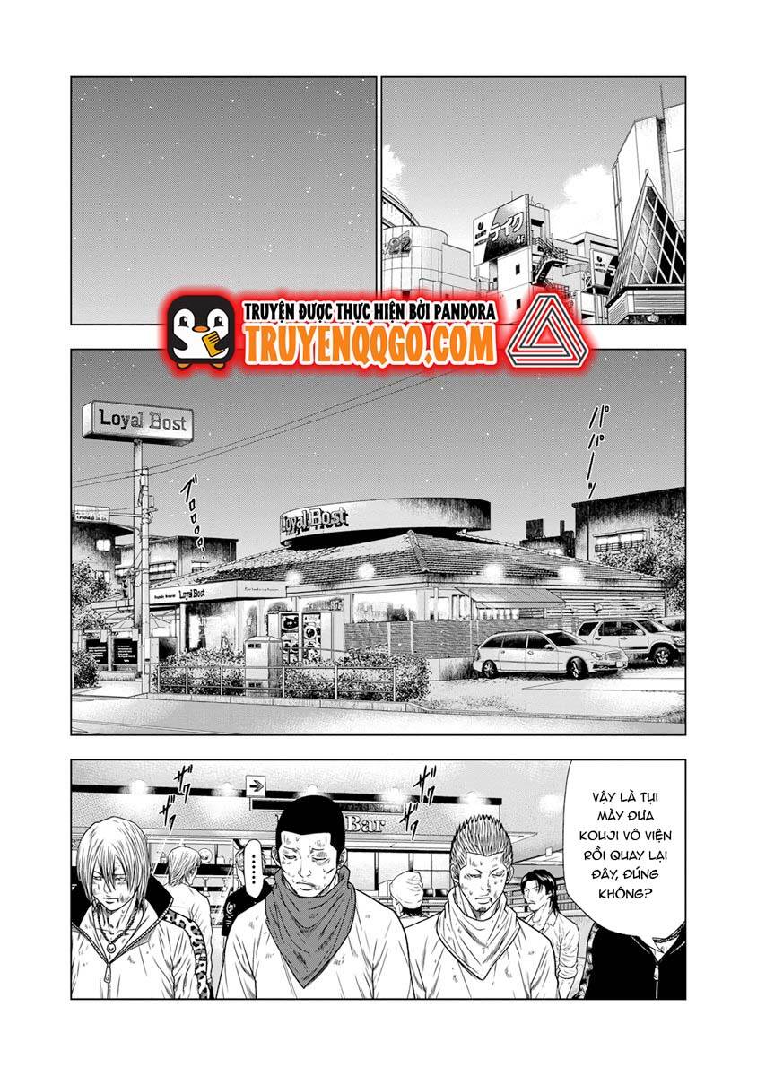 Out (Makoto Mizuta)			 - Chapter 16 - Page 15