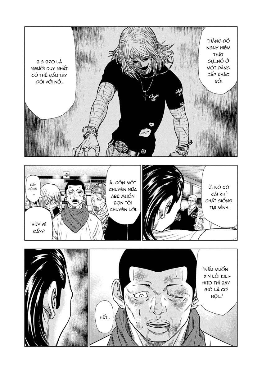 Out (Makoto Mizuta)			 - Chapter 16 - Page 17