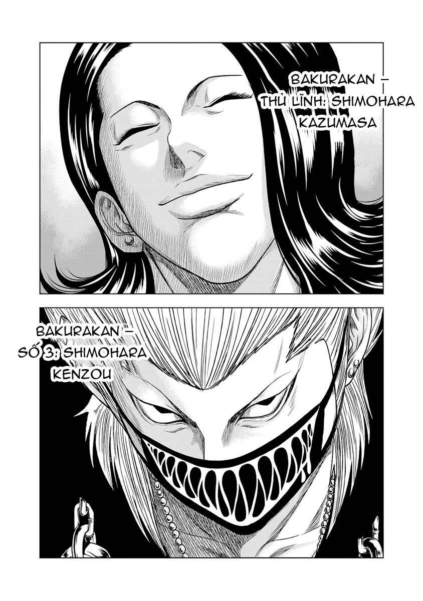 Out (Makoto Mizuta)			 - Chapter 16 - Page 19