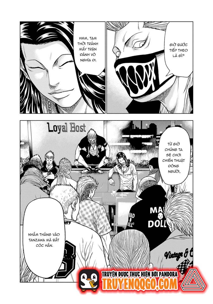 Out (Makoto Mizuta)			 - Chapter 16 - Page 20