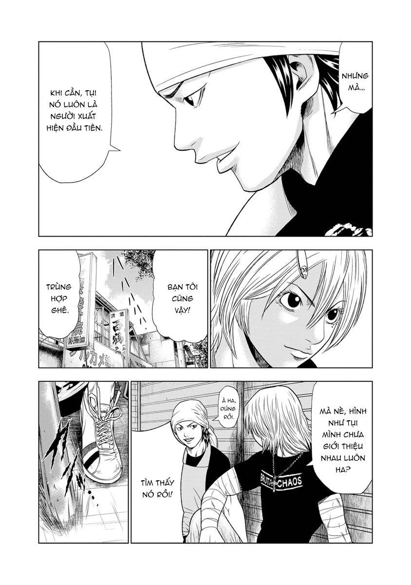 Out (Makoto Mizuta)			 - Chapter 17 - Page 14