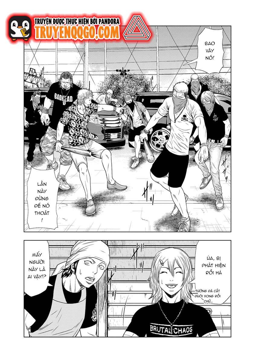 Out (Makoto Mizuta)			 - Chapter 17 - Page 15