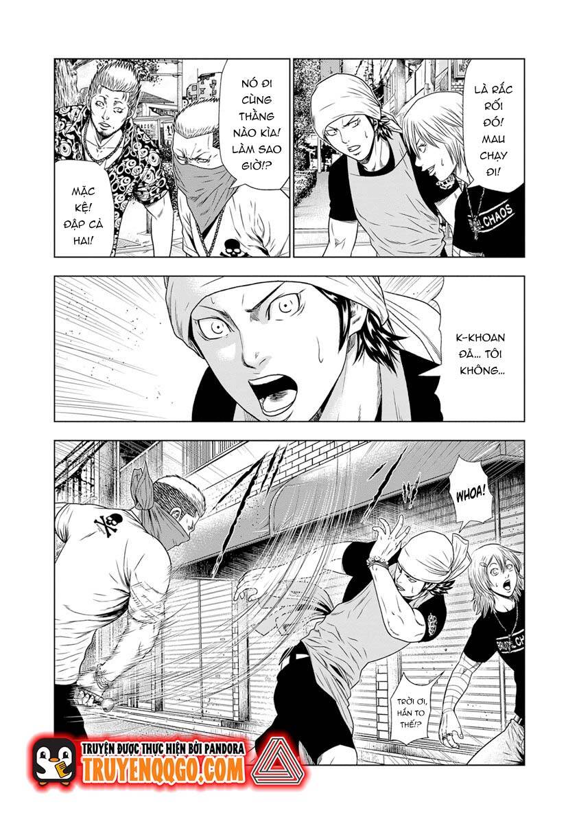 Out (Makoto Mizuta)			 - Chapter 17 - Page 16