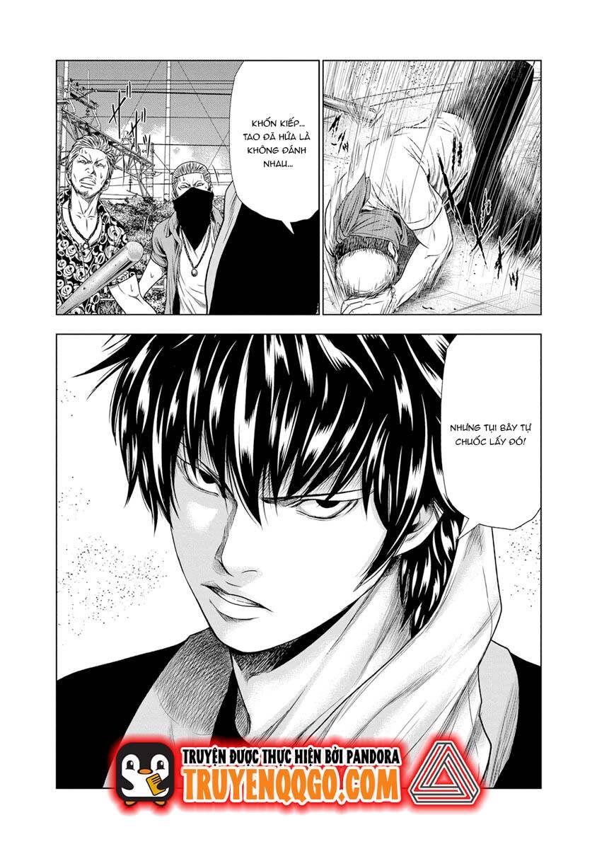 Out (Makoto Mizuta)			 - Chapter 17 - Page 19