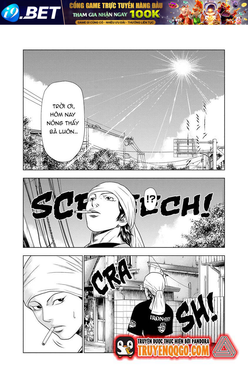 Out (Makoto Mizuta)			 - Chapter 17 - Page 5