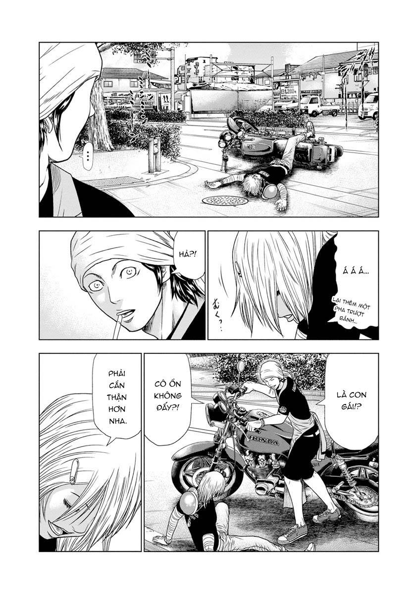 Out (Makoto Mizuta)			 - Chapter 17 - Page 6