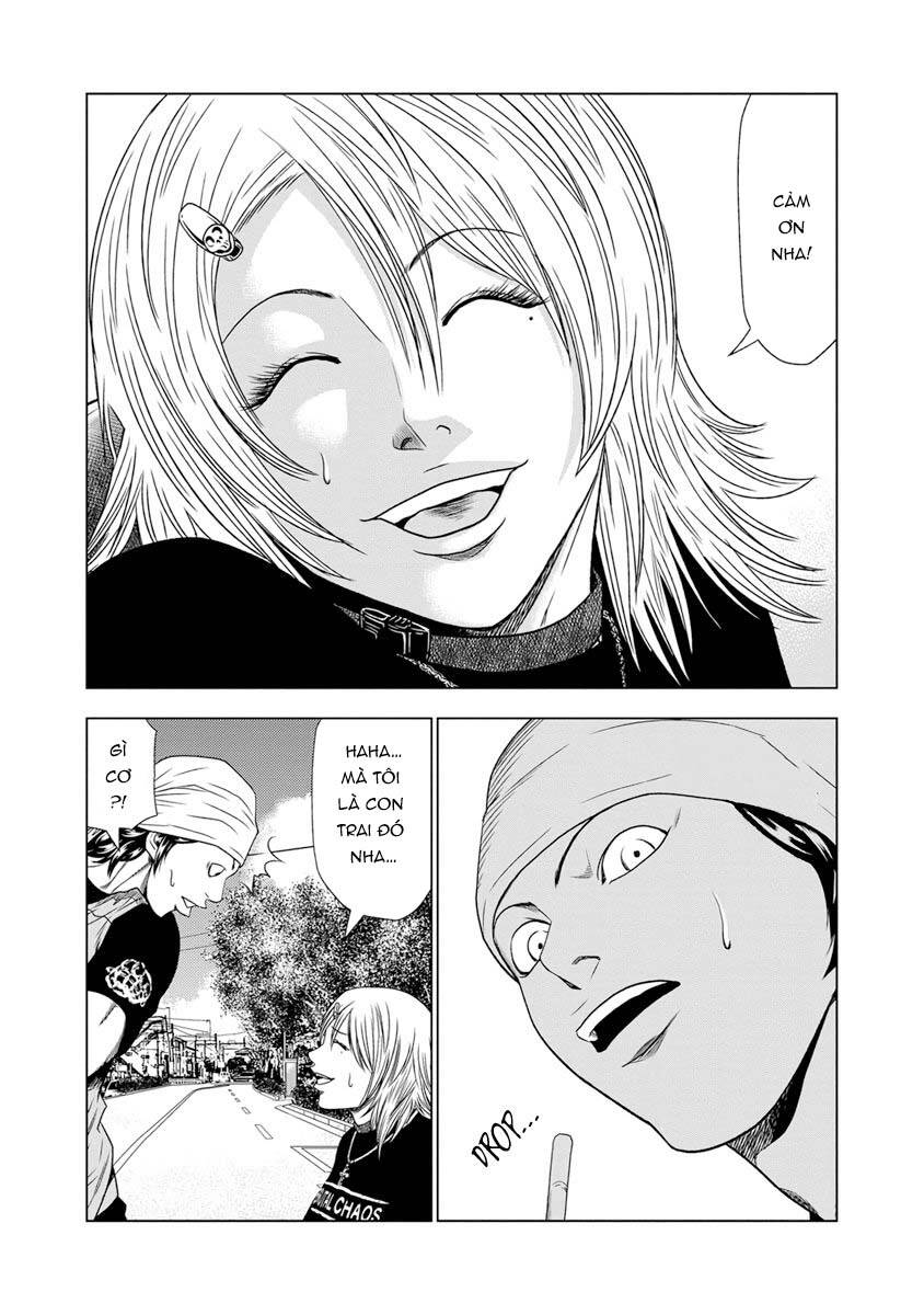 Out (Makoto Mizuta)			 - Chapter 17 - Page 7