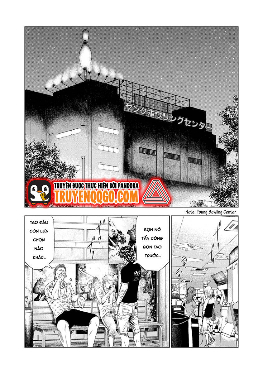 Out (Makoto Mizuta)			 - Chapter 18 - Page 11