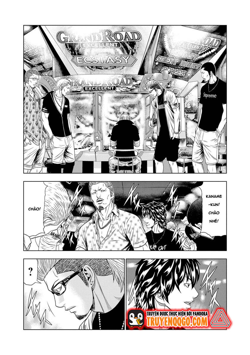 Out (Makoto Mizuta)			 - Chapter 18 - Page 15