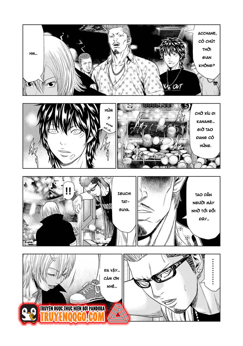 Out (Makoto Mizuta)			 - Chapter 18 - Page 16