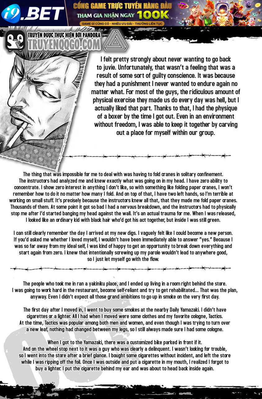 Out (Makoto Mizuta)			 - Chapter 18 - Page 24