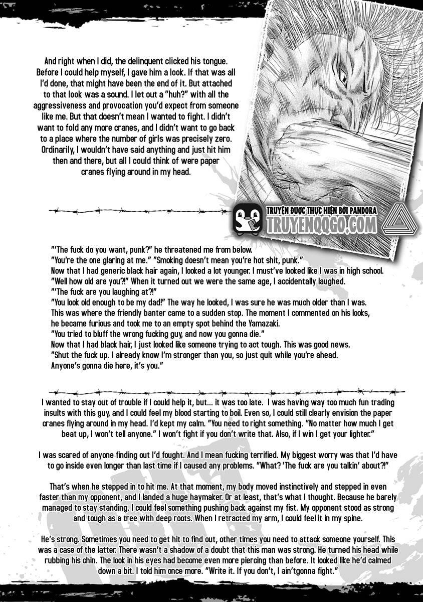 Out (Makoto Mizuta)			 - Chapter 18 - Page 25