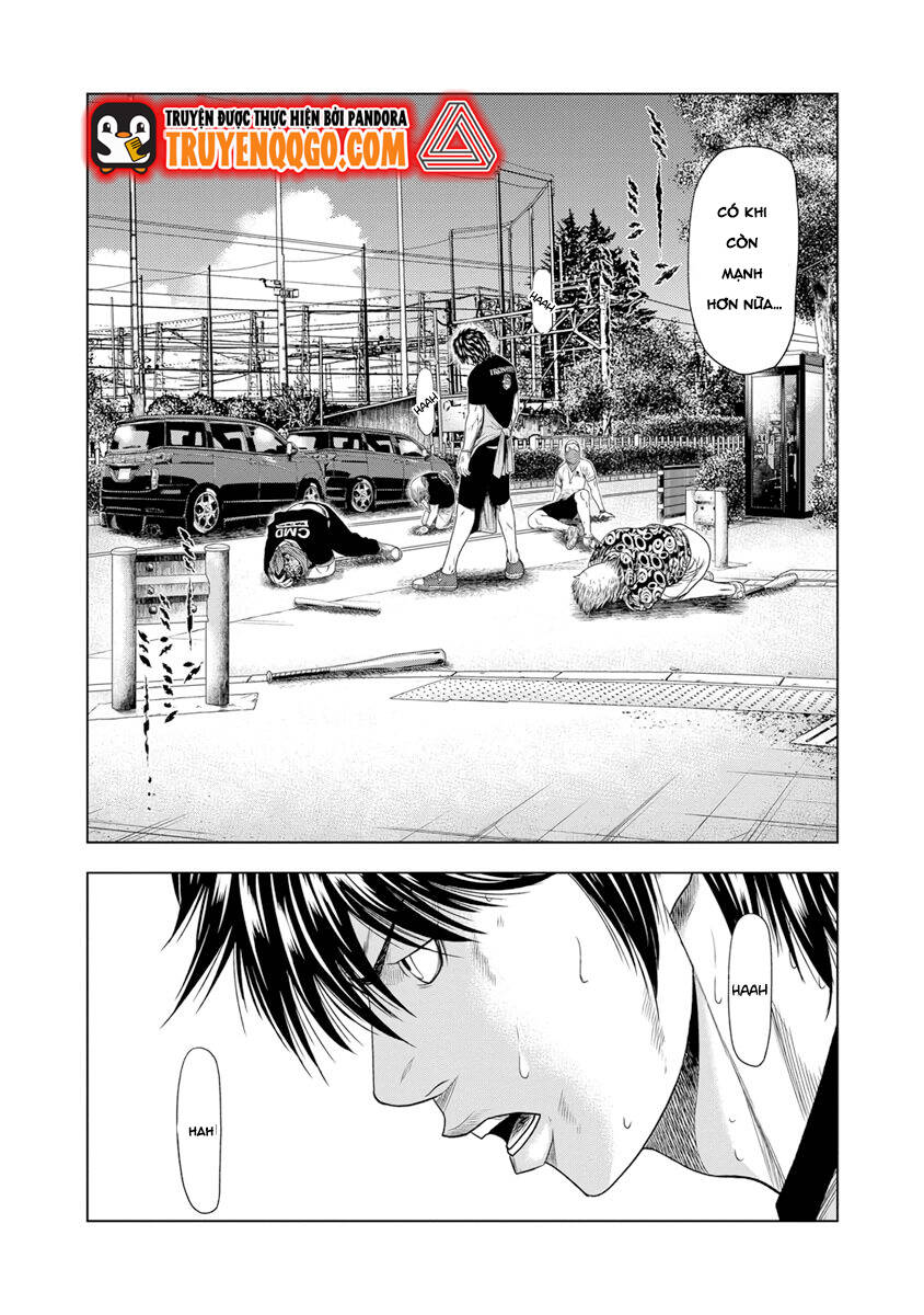 Out (Makoto Mizuta)			 - Chapter 18 - Page 3
