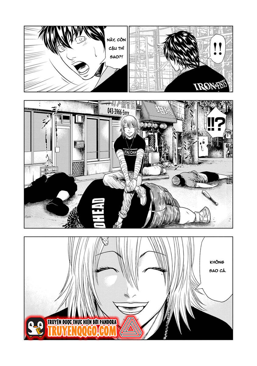 Out (Makoto Mizuta)			 - Chapter 18 - Page 4