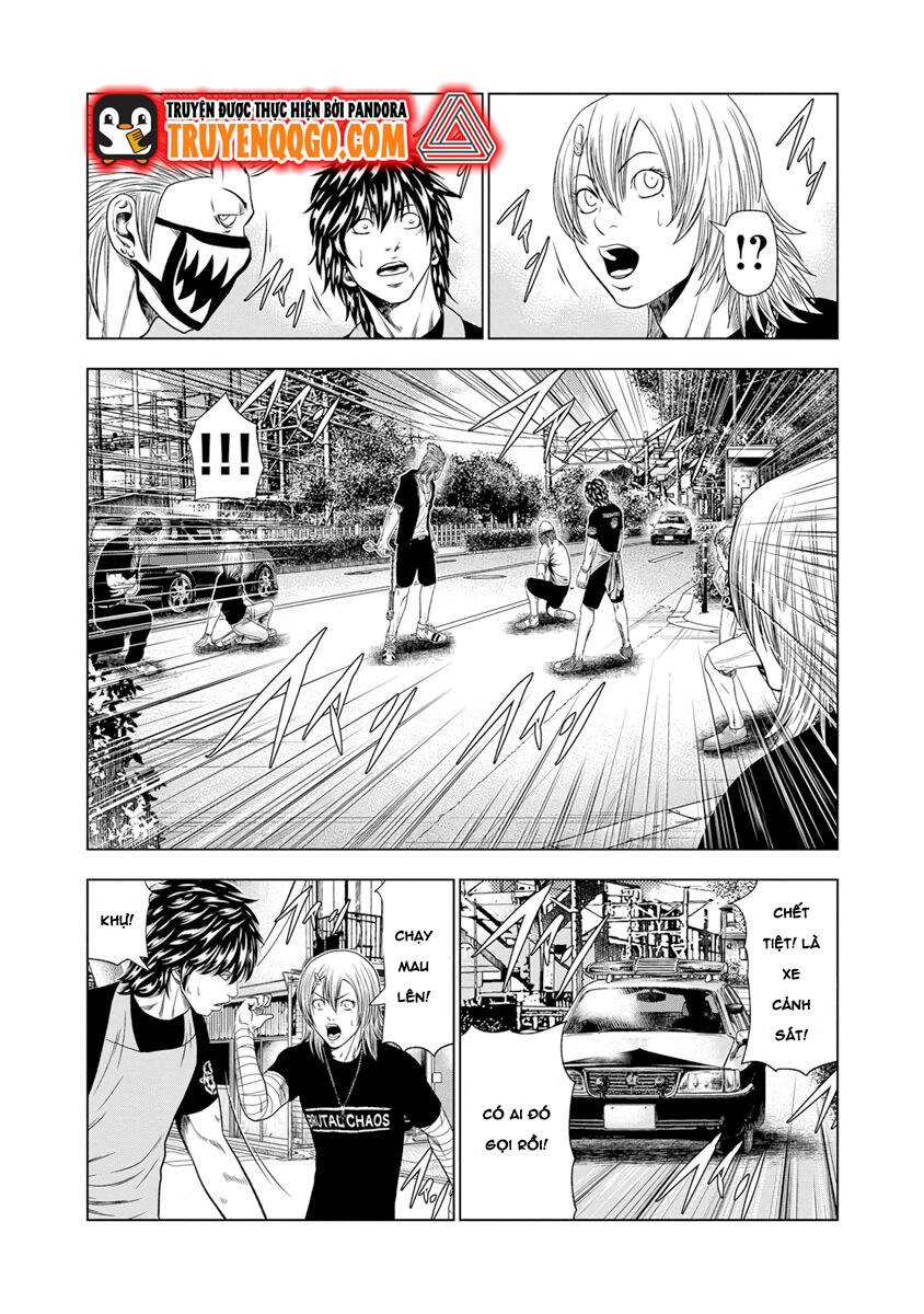 Out (Makoto Mizuta)			 - Chapter 18 - Page 9
