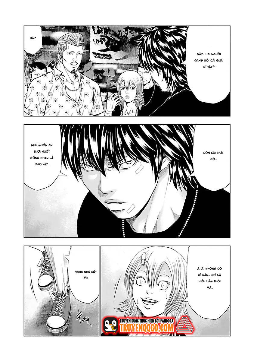 Out (Makoto Mizuta)			 - Chapter 19 - Page 11