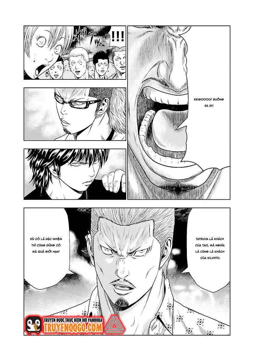 Out (Makoto Mizuta)			 - Chapter 19 - Page 15