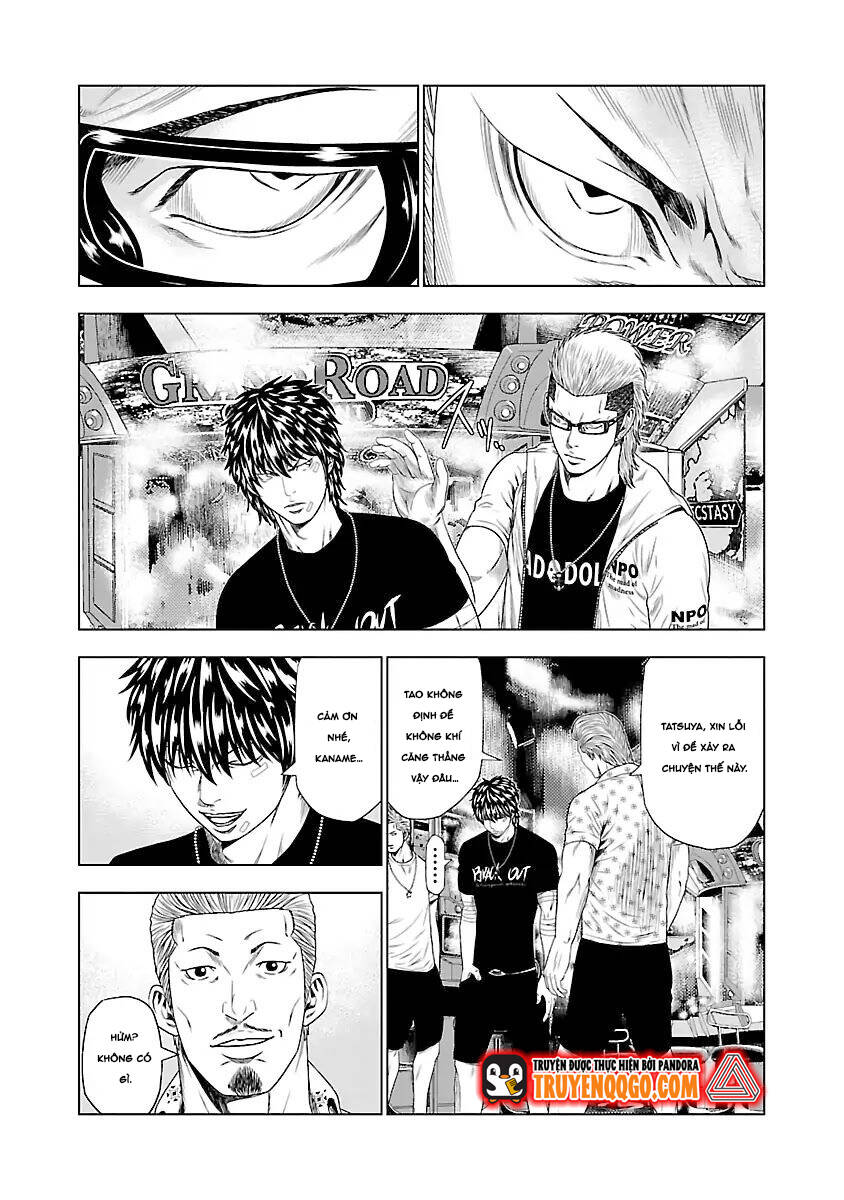 Out (Makoto Mizuta)			 - Chapter 19 - Page 16