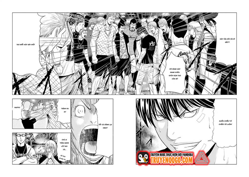 Out (Makoto Mizuta)			 - Chapter 19 - Page 19