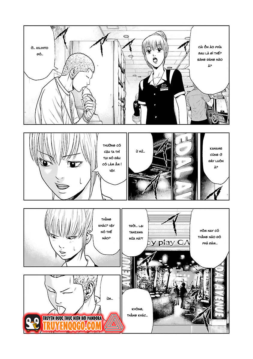 Out (Makoto Mizuta)			 - Chapter 19 - Page 22