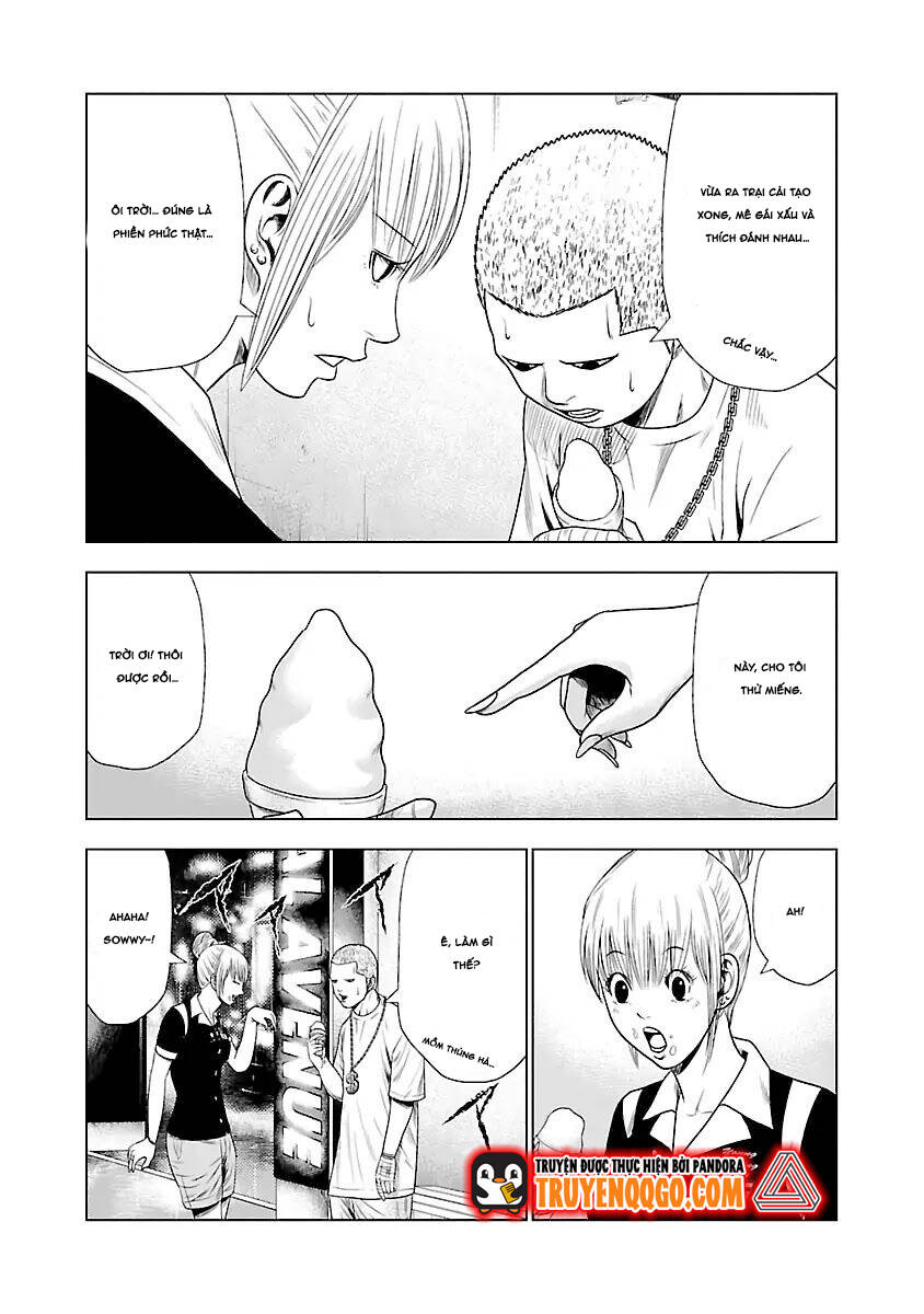 Out (Makoto Mizuta)			 - Chapter 19 - Page 23