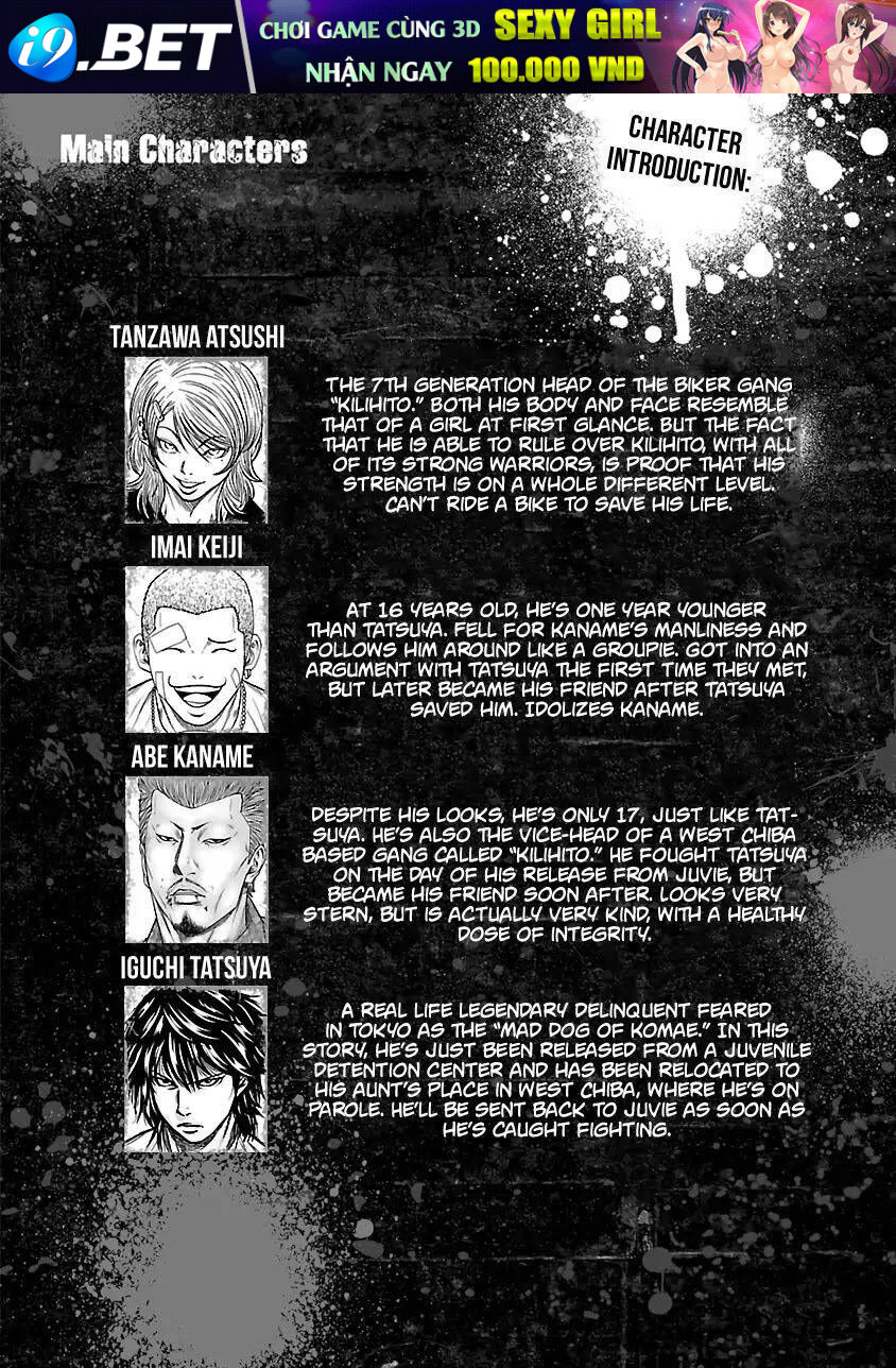 Out (Makoto Mizuta)			 - Chapter 19 - Page 5