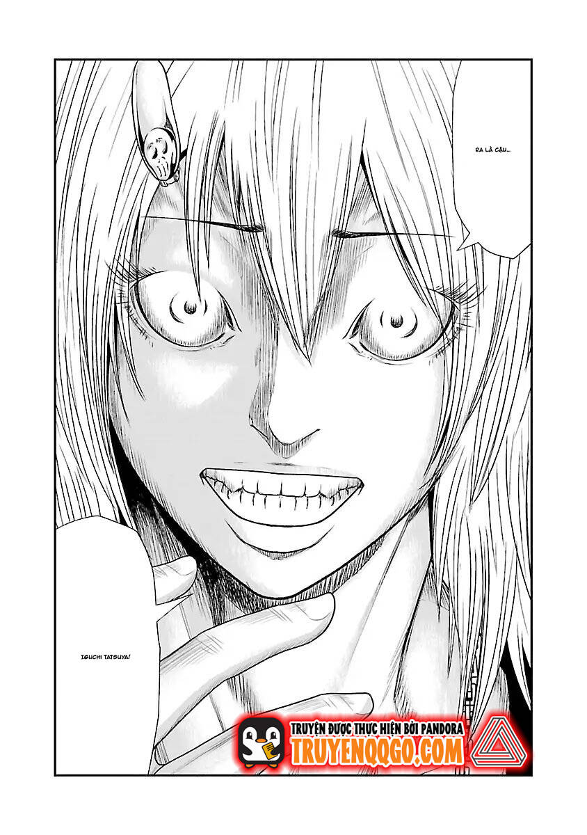 Out (Makoto Mizuta)			 - Chapter 19 - Page 7