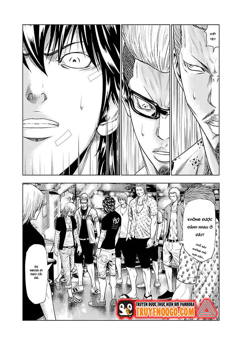 Out (Makoto Mizuta)			 - Chapter 19 - Page 8