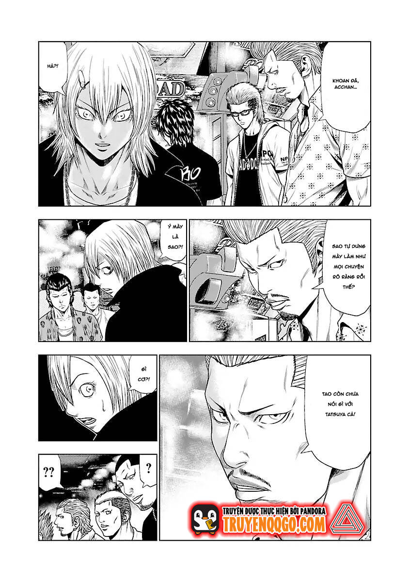 Out (Makoto Mizuta)			 - Chapter 19 - Page 9