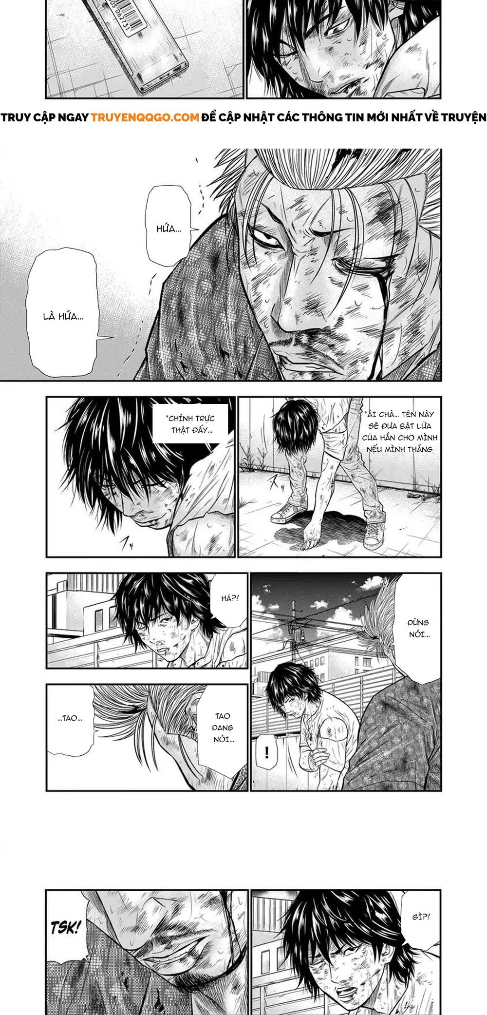 Out (Makoto Mizuta)			 - Chapter 2 - Page 11