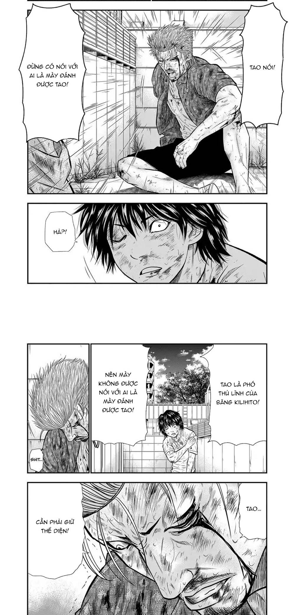 Out (Makoto Mizuta)			 - Chapter 2 - Page 12