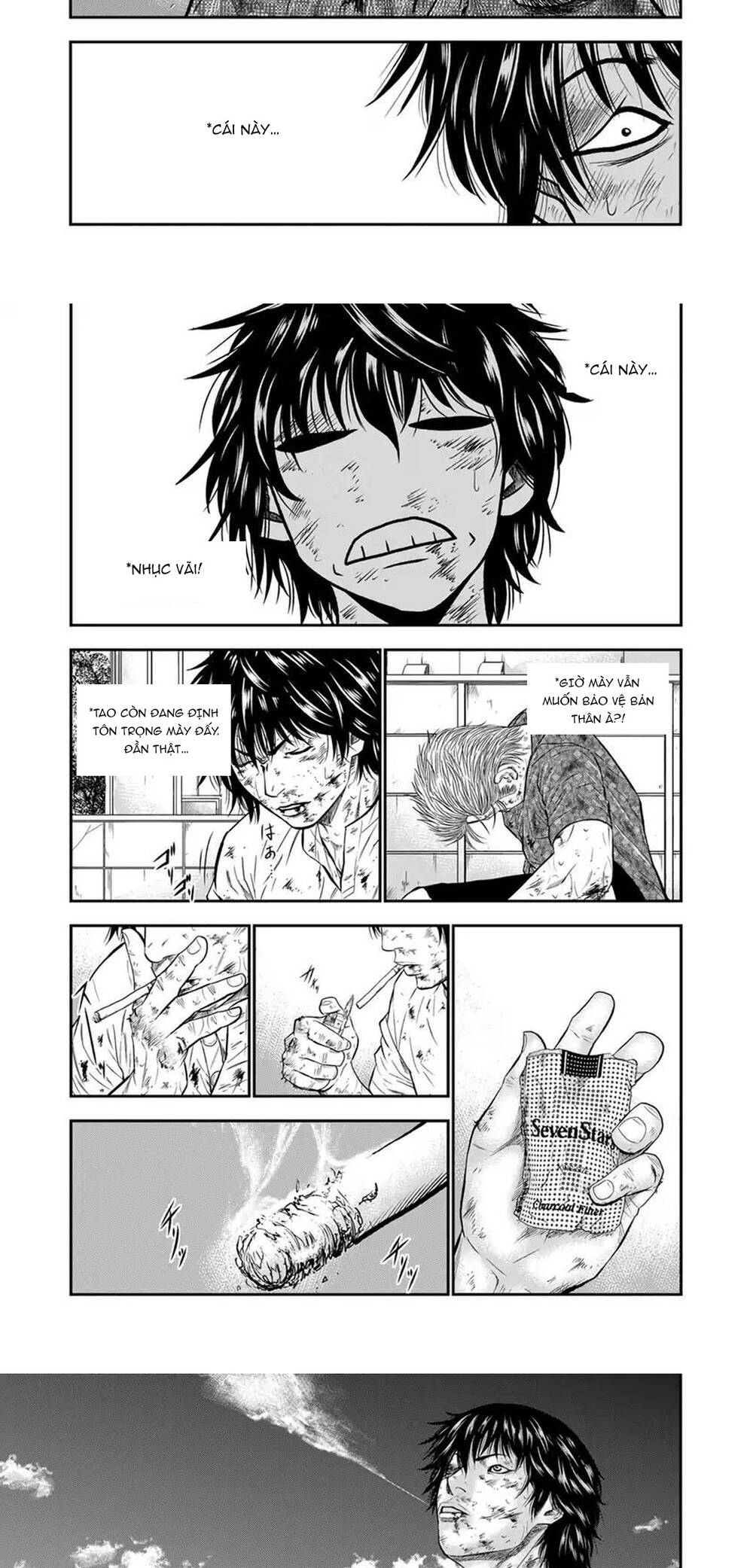 Out (Makoto Mizuta)			 - Chapter 2 - Page 13