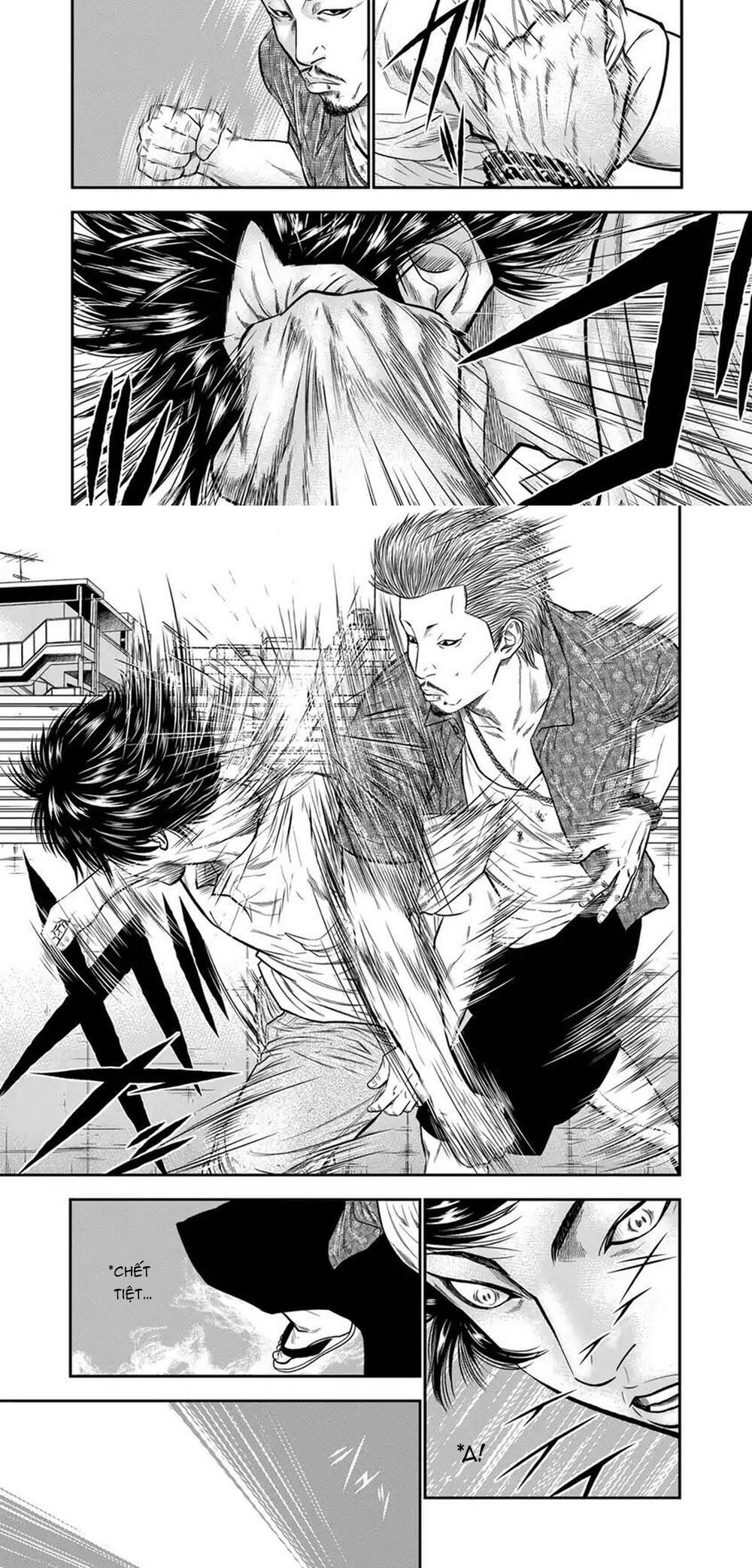 Out (Makoto Mizuta)			 - Chapter 2 - Page 4