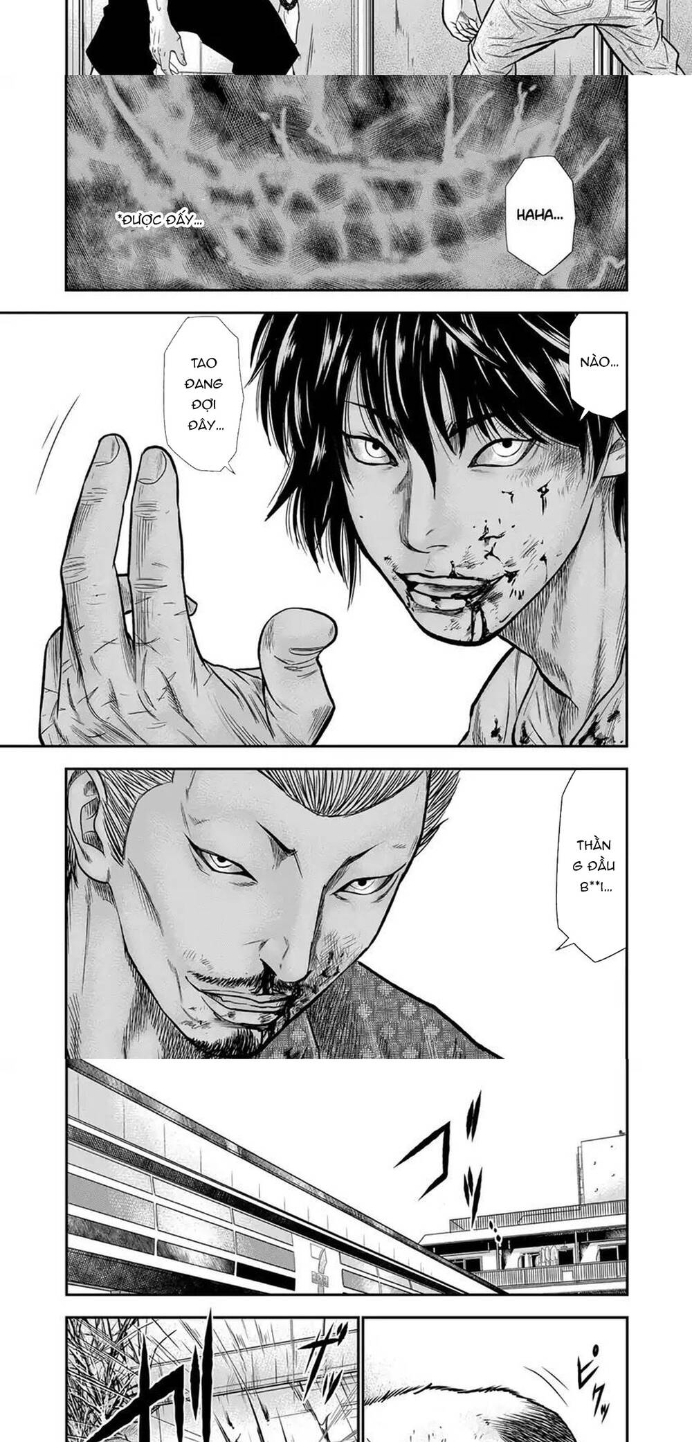 Out (Makoto Mizuta)			 - Chapter 2 - Page 7