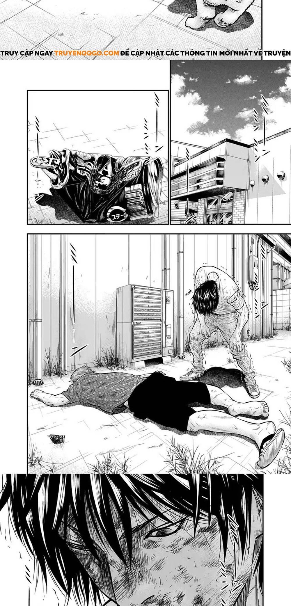 Out (Makoto Mizuta)			 - Chapter 2 - Page 9