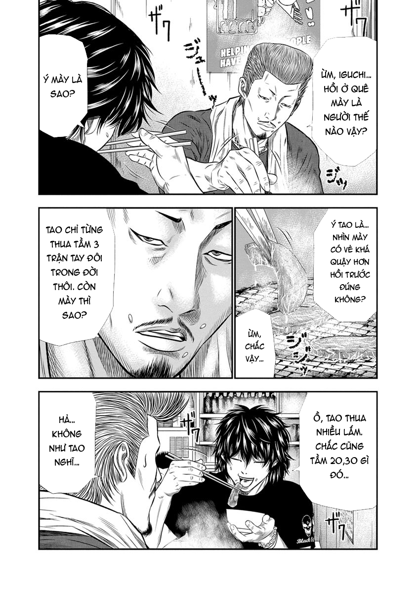 Out (Makoto Mizuta)			 - Chapter 3 - Page 15