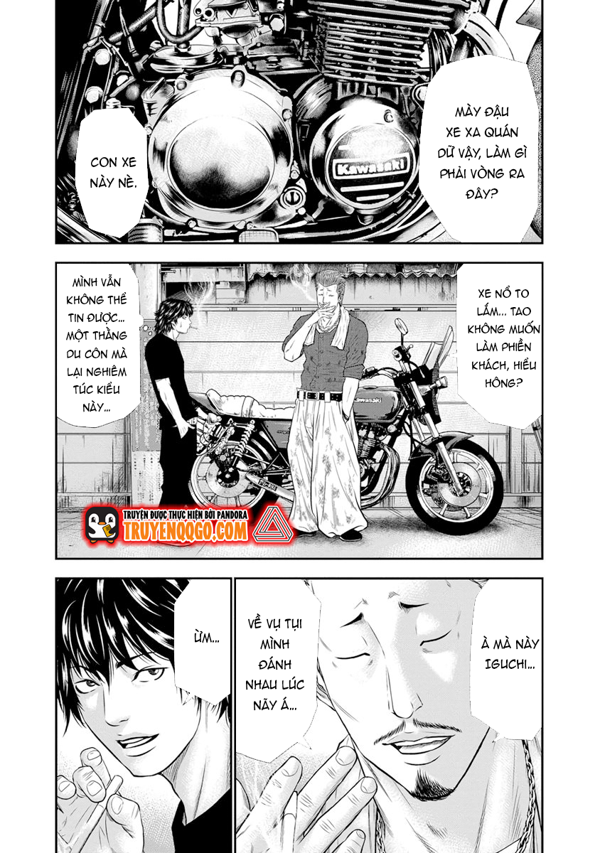 Out (Makoto Mizuta)			 - Chapter 3 - Page 17