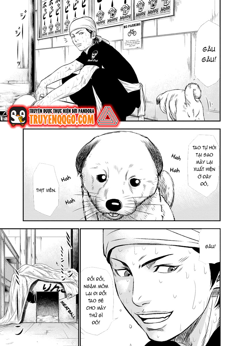 Out (Makoto Mizuta)			 - Chapter 3 - Page 3